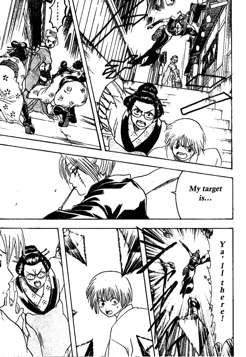 Read Gintama ENGLISH Manga Online