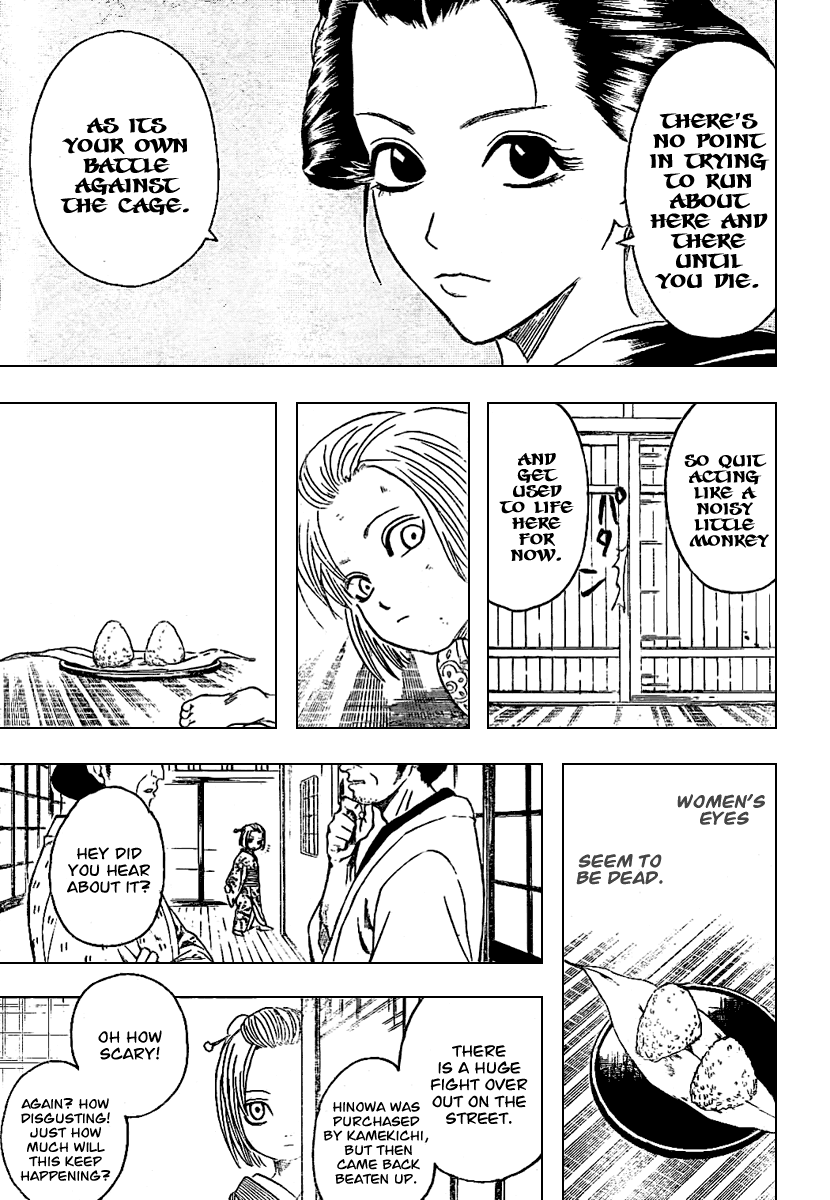 Read Gintama ENGLISH Manga Online