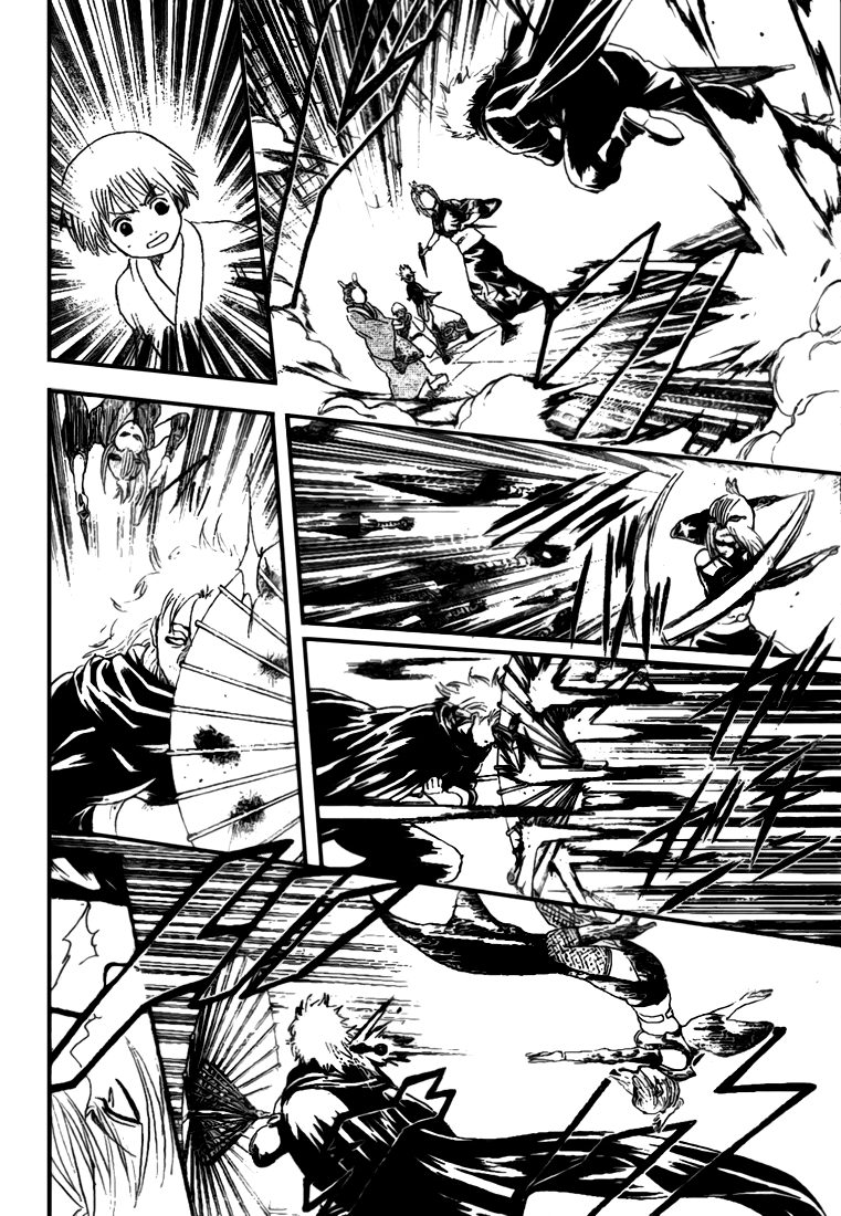 Read Gintama ENGLISH Manga Online