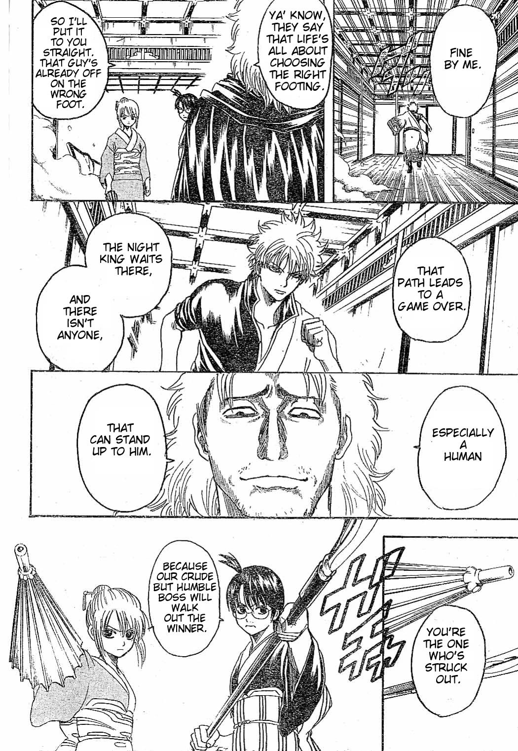 Read Gintama ENGLISH Manga Online