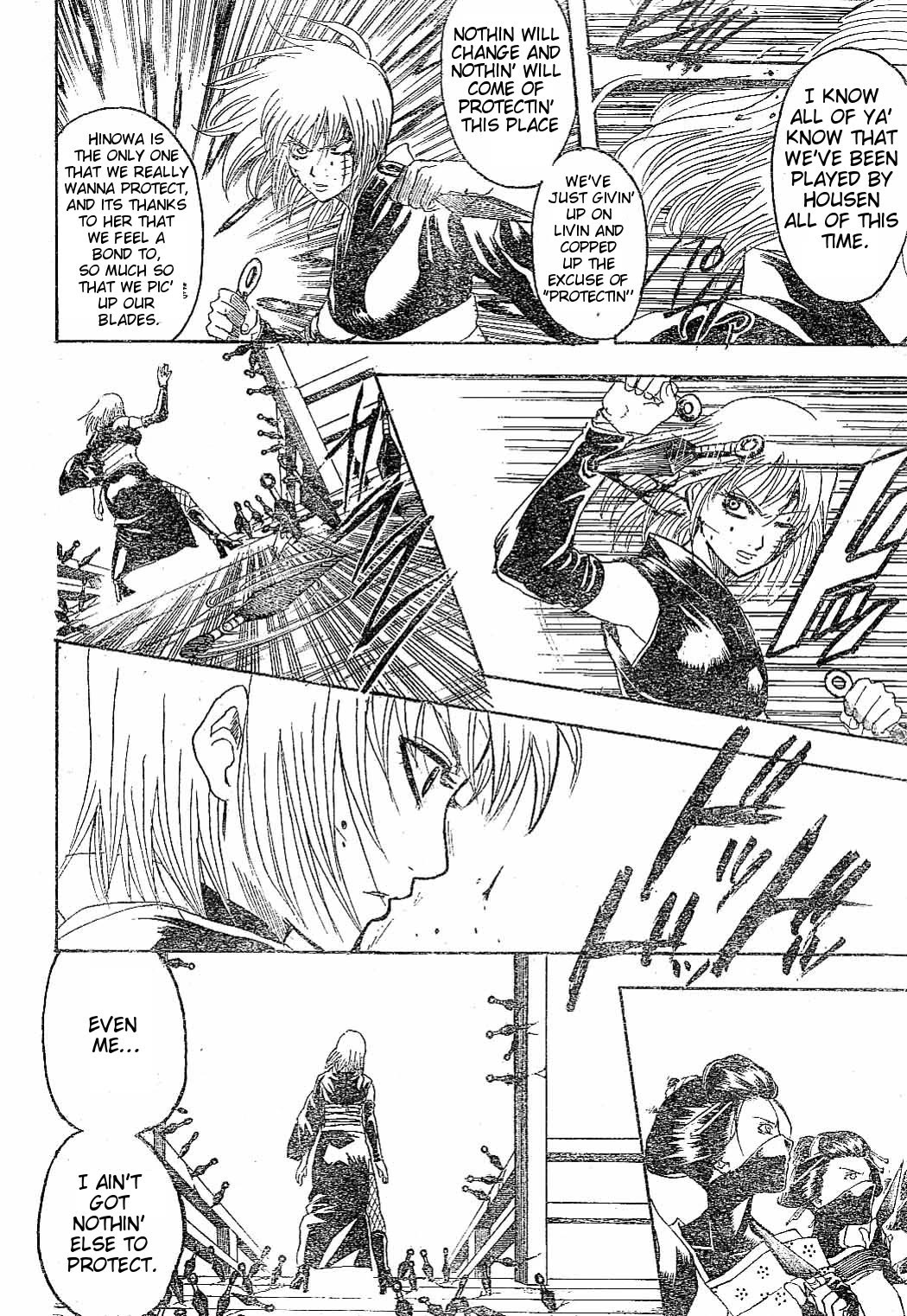 Read Gintama ENGLISH Manga Online