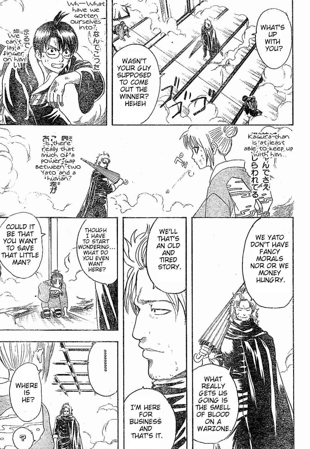 Read Gintama ENGLISH Manga Online