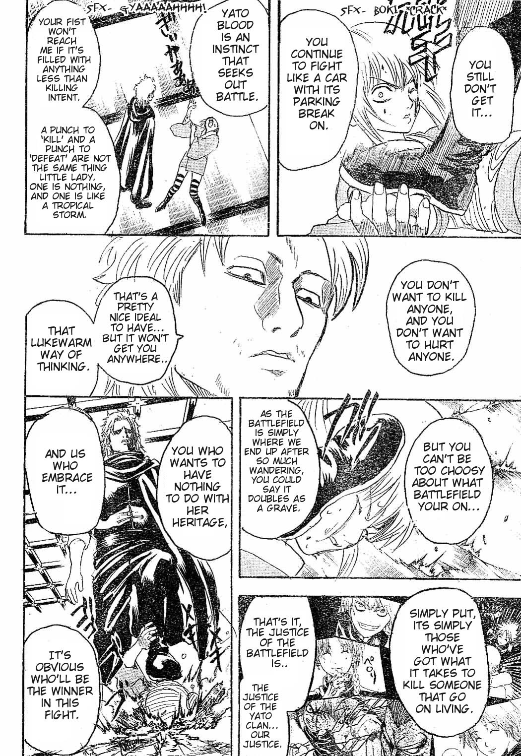 Read Gintama ENGLISH Manga Online