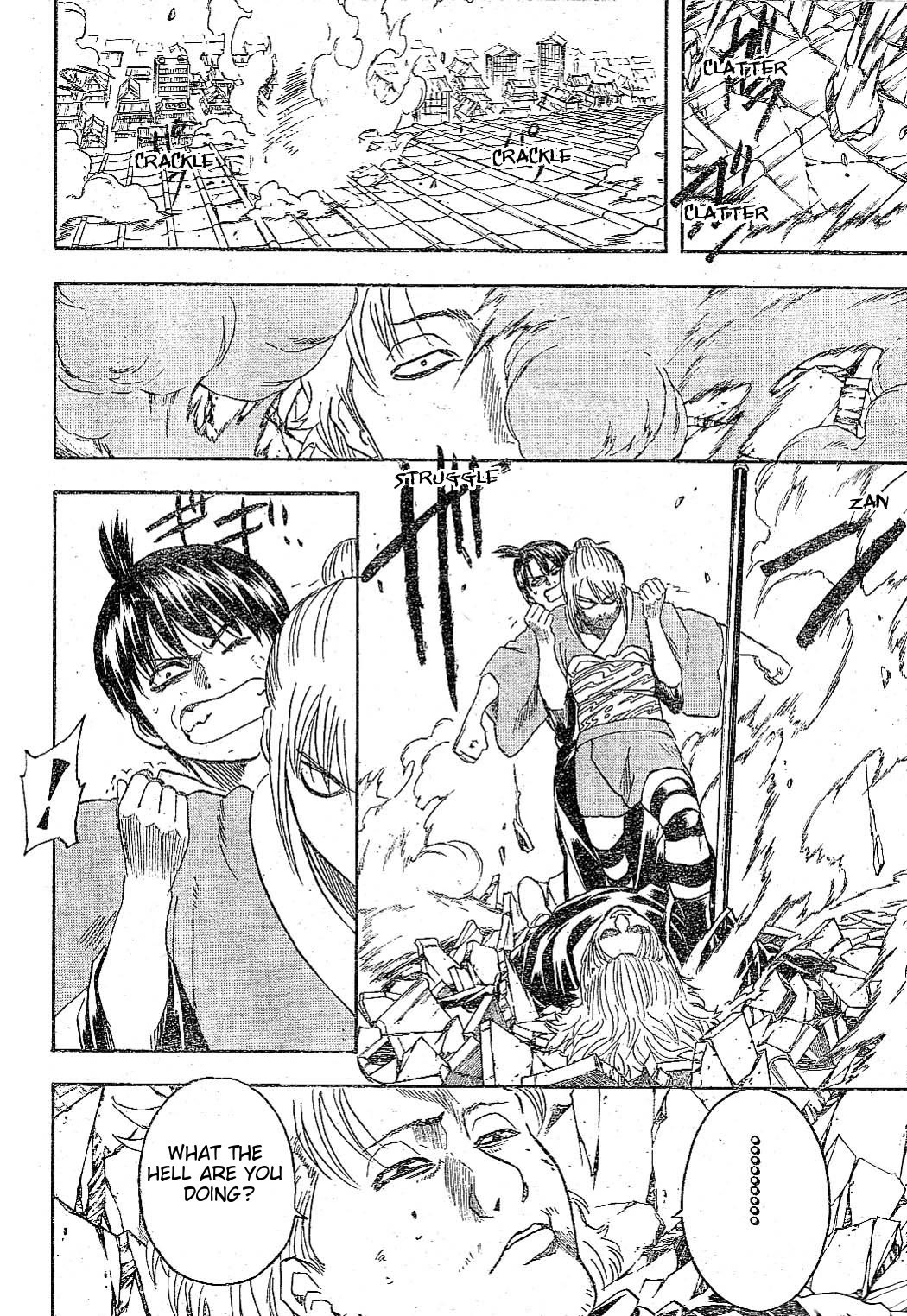 Read Gintama ENGLISH Manga Online