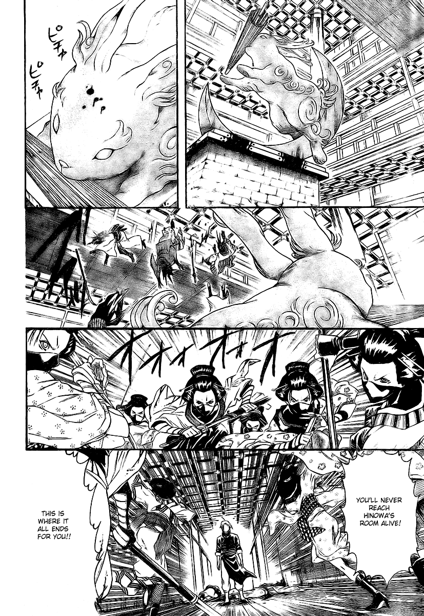 Read Gintama ENGLISH Manga Online