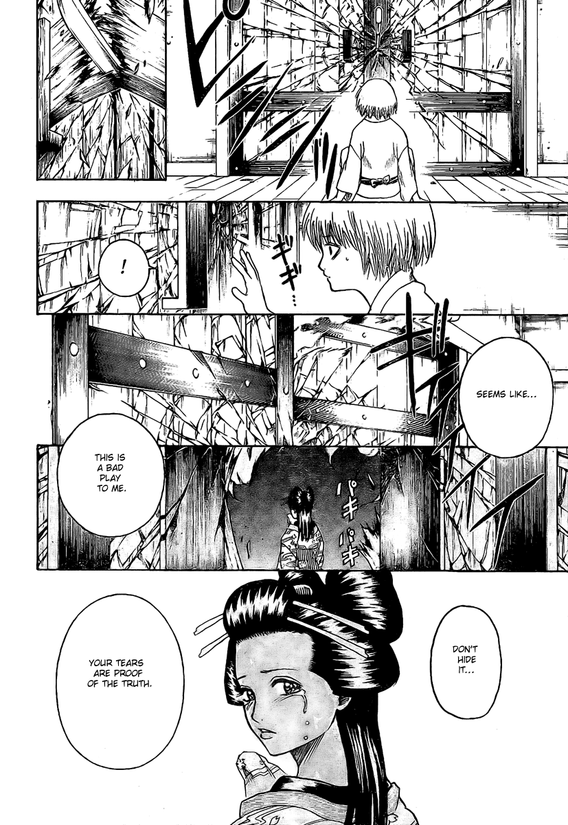 Read Gintama ENGLISH Manga Online