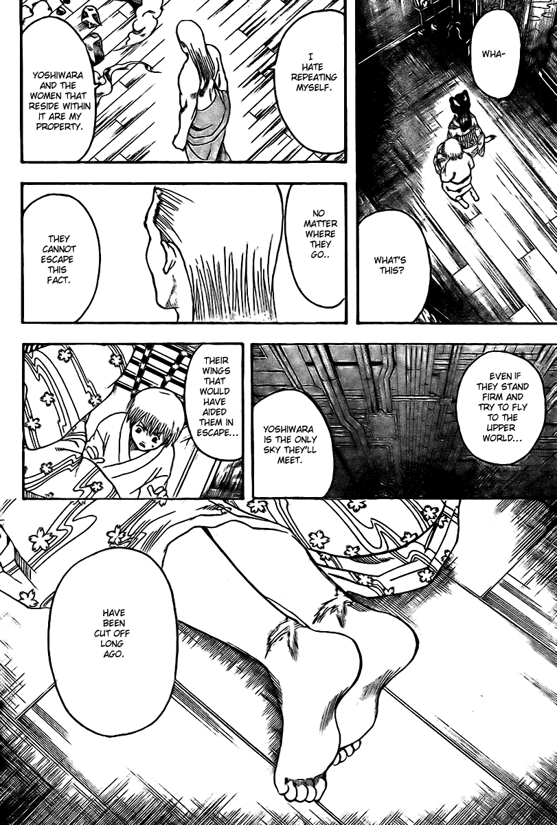 Read Gintama ENGLISH Manga Online