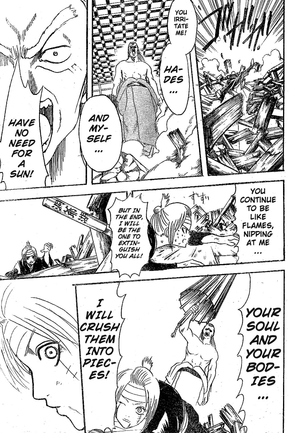 Read Gintama ENGLISH Manga Online
