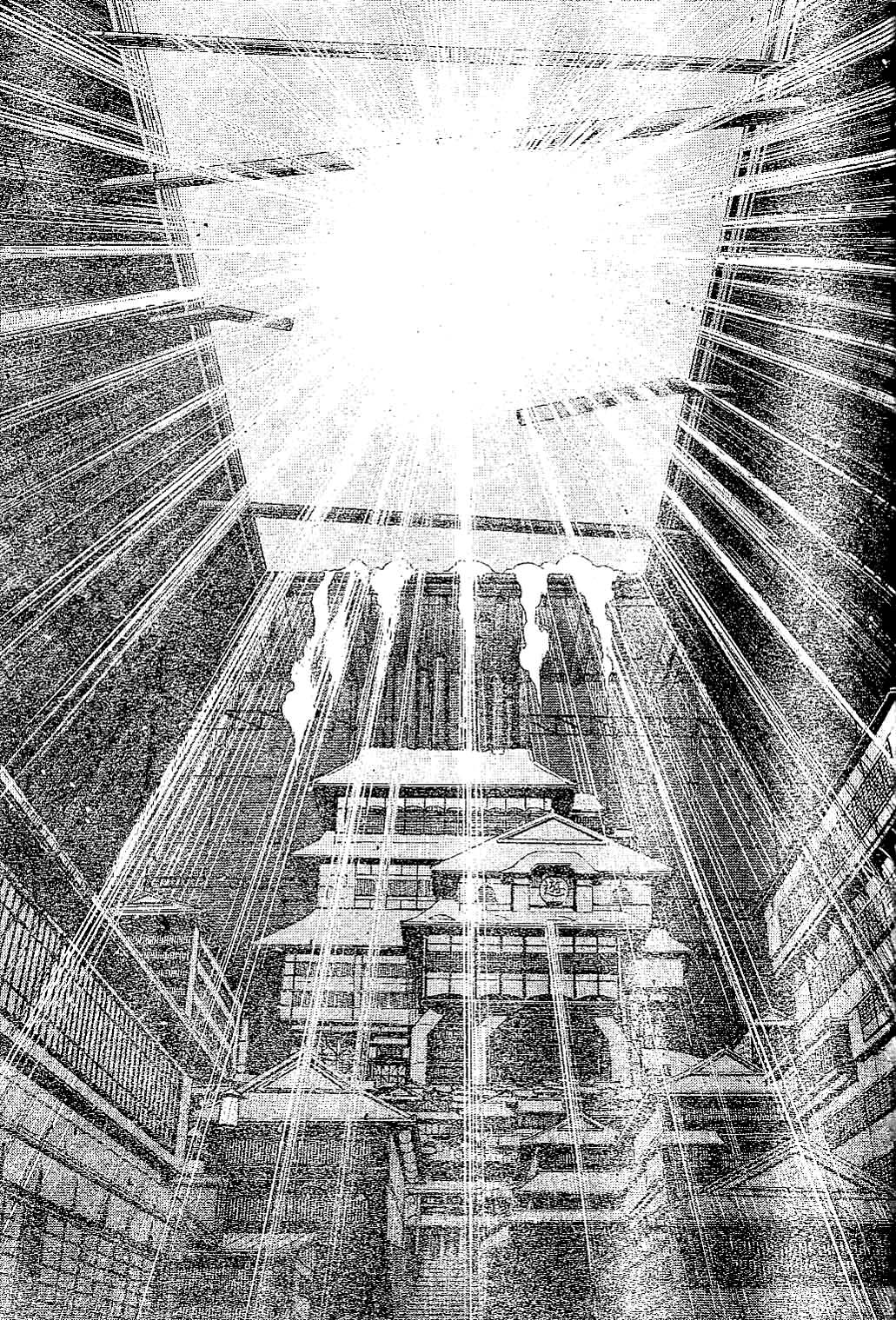 Read Gintama ENGLISH Manga Online