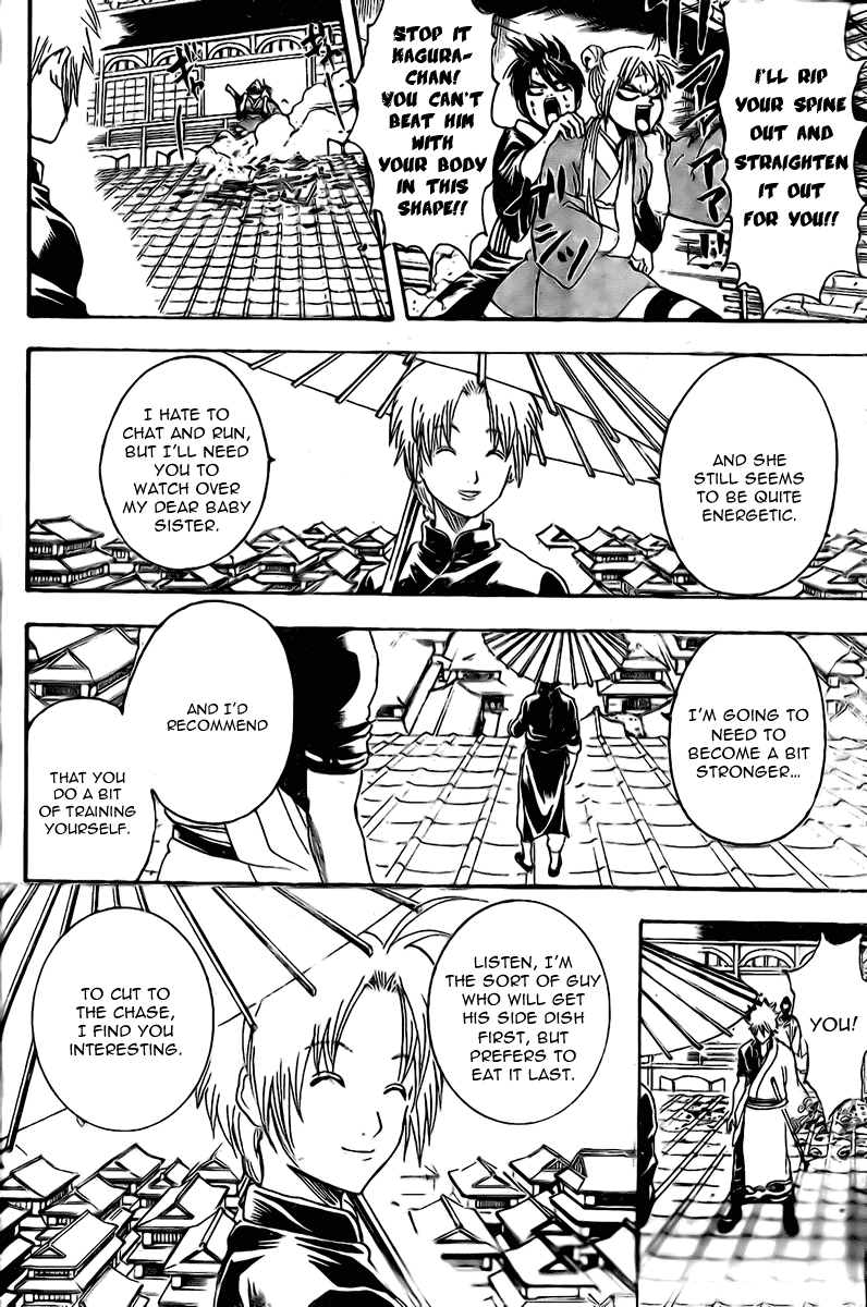 Read Gintama ENGLISH Manga Online