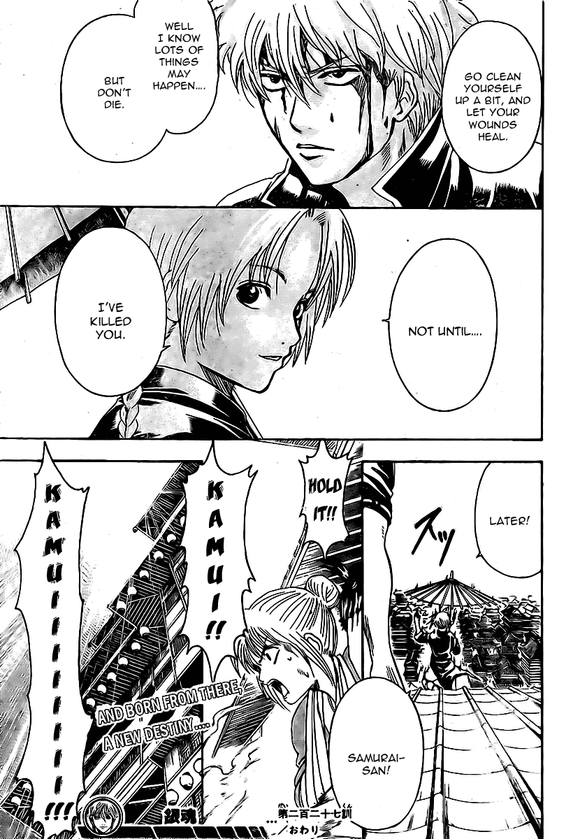 Read Gintama ENGLISH Manga Online