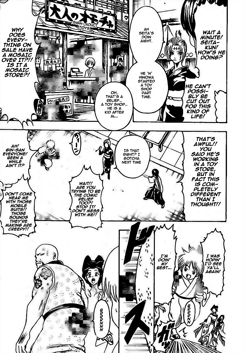 Read Gintama ENGLISH Manga Online
