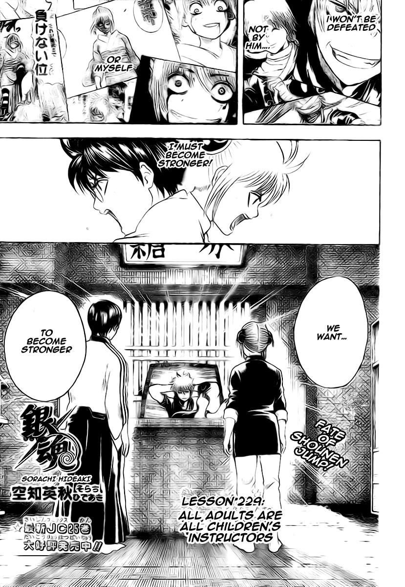 Read Gintama ENGLISH Manga Online