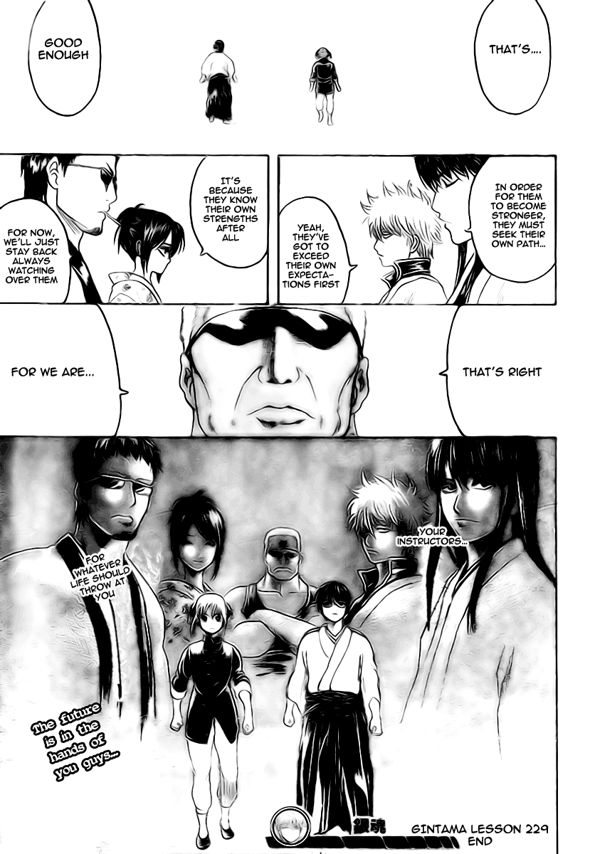 Read Gintama ENGLISH Manga Online