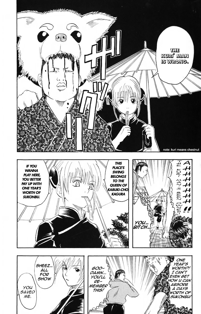 Read Gintama ENGLISH Manga Online