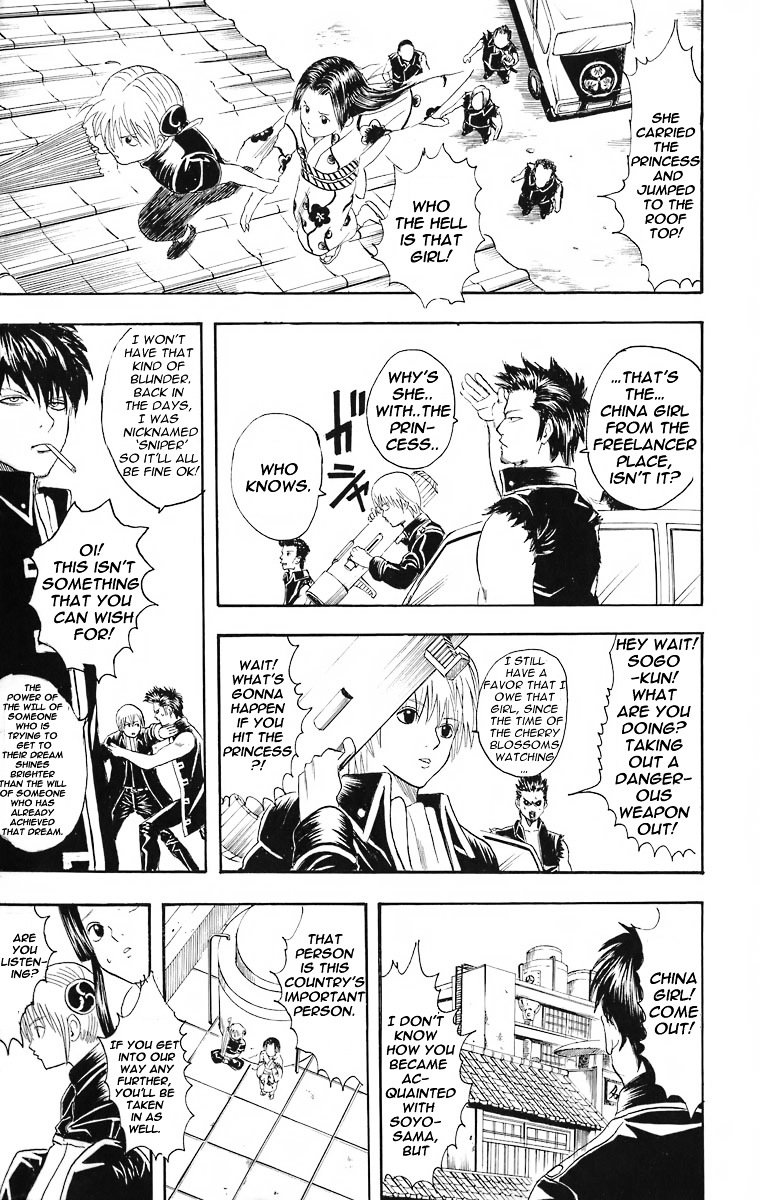 Read Gintama ENGLISH Manga Online