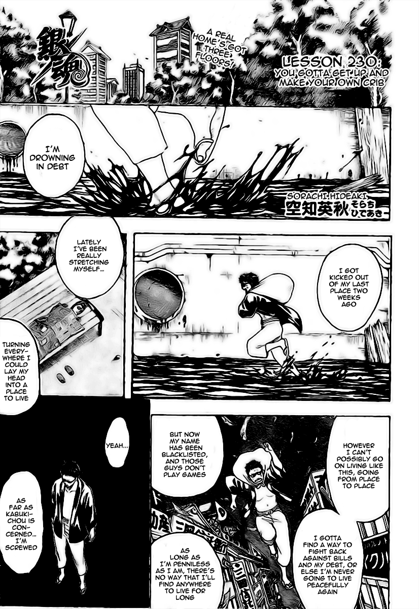 Read Gintama ENGLISH Manga Online