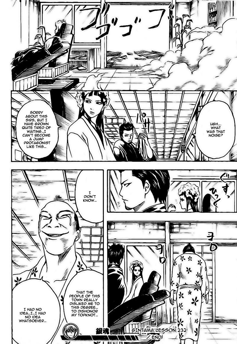 Read Gintama ENGLISH Manga Online