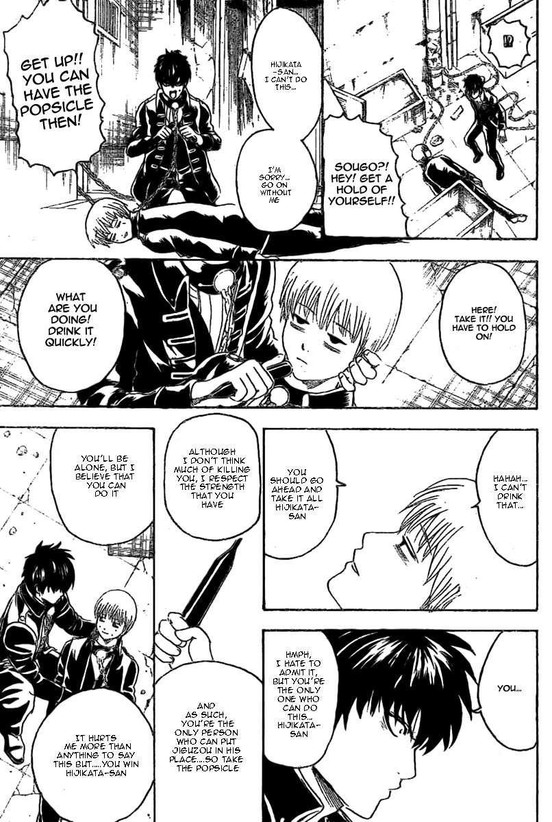 Read Gintama ENGLISH Manga Online