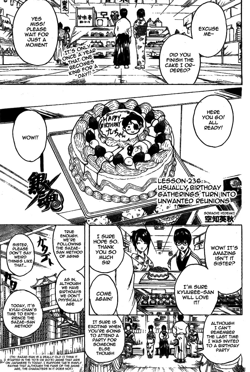 Read Gintama ENGLISH Manga Online