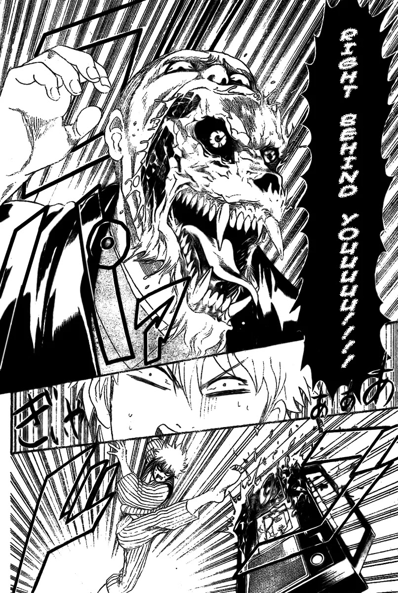 Read Gintama ENGLISH Manga Online