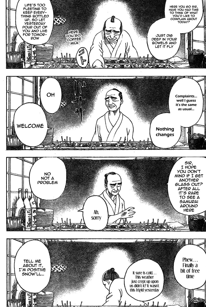 Read Gintama ENGLISH Manga Online