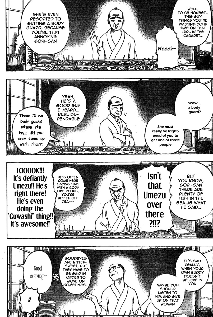 Read Gintama ENGLISH Manga Online