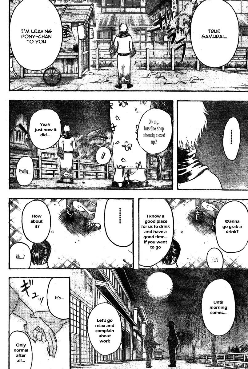 Read Gintama ENGLISH Manga Online