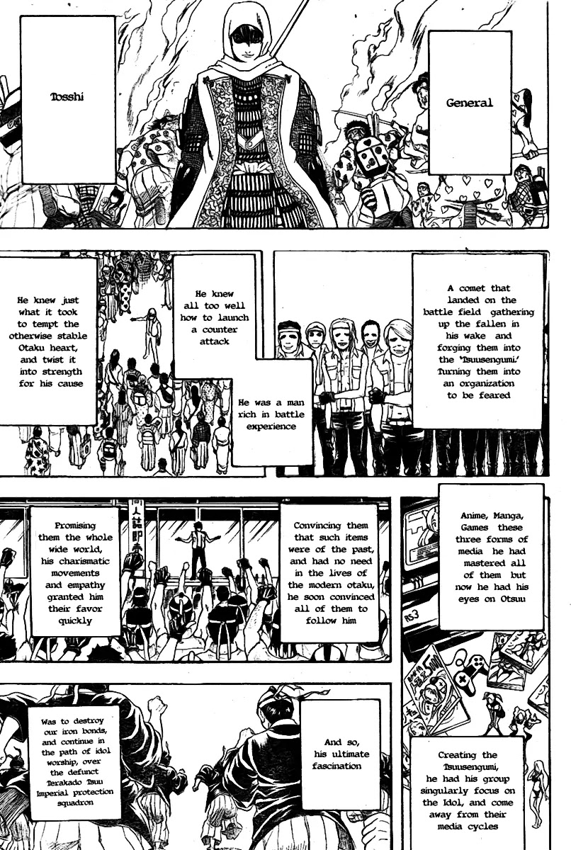 Read Gintama ENGLISH Manga Online