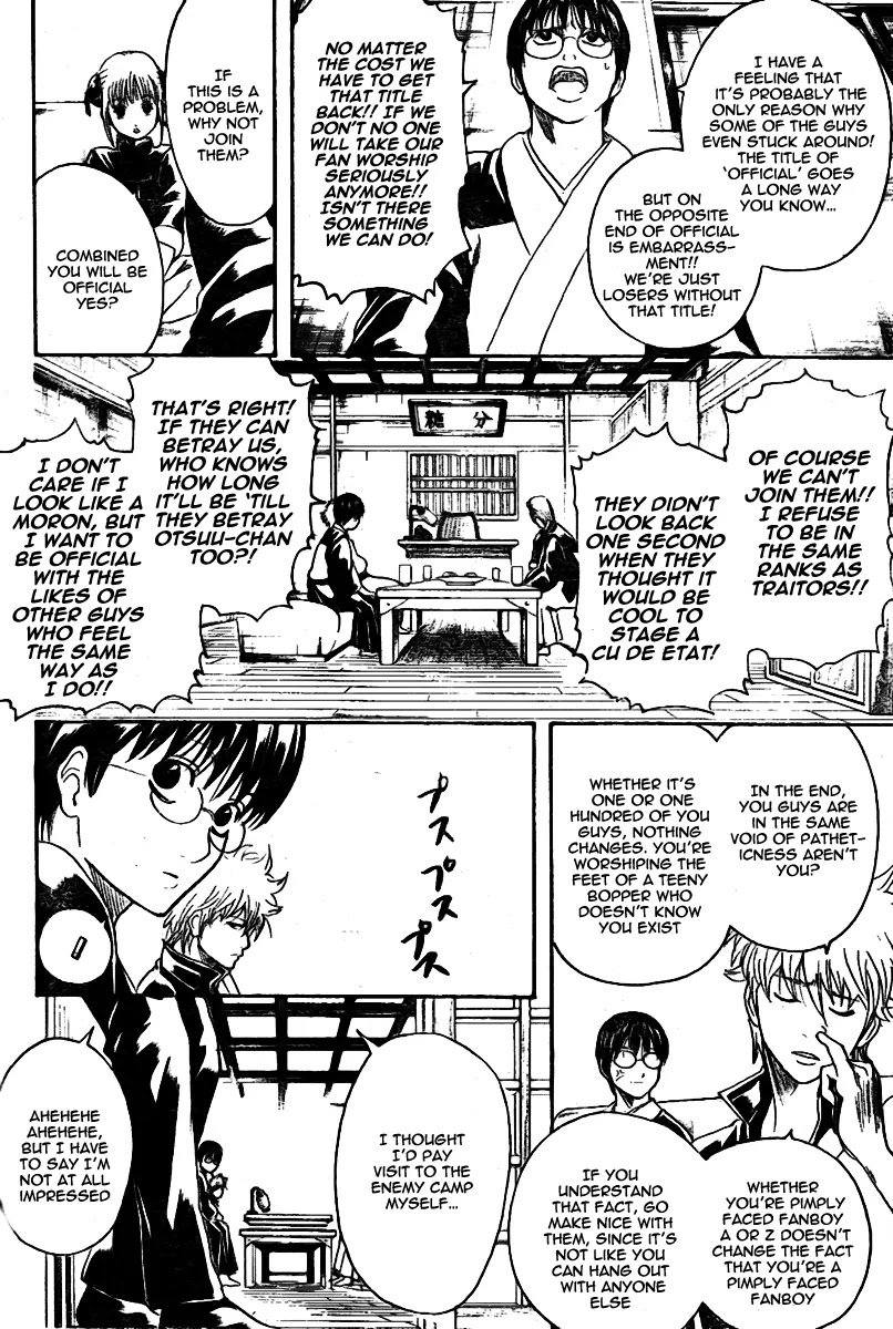Read Gintama ENGLISH Manga Online