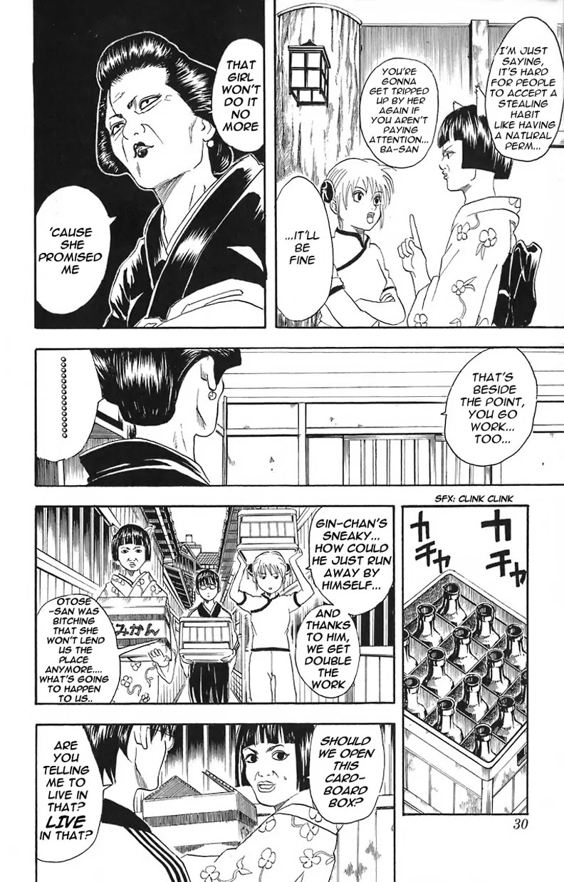 Read Gintama ENGLISH Manga Online