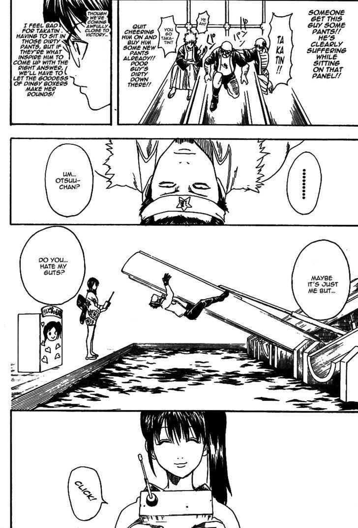 Read Gintama ENGLISH Manga Online
