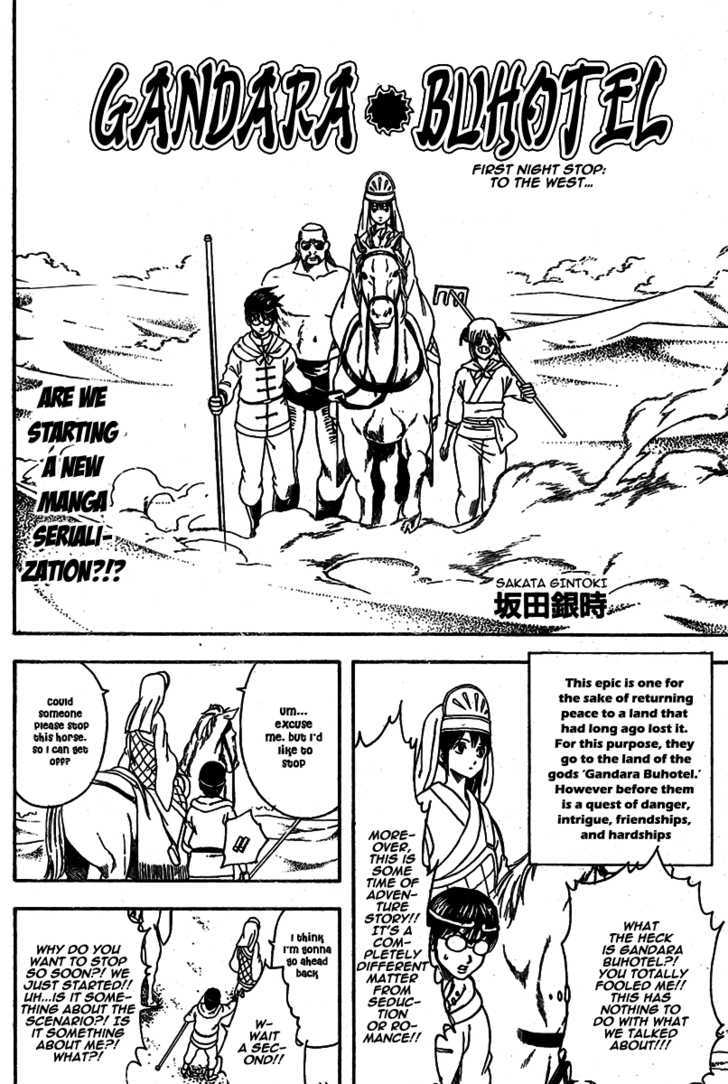 Read Gintama ENGLISH Manga Online