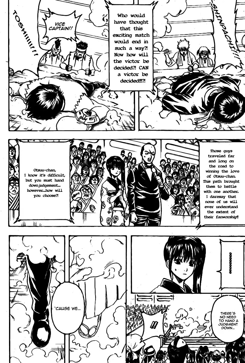 Read Gintama ENGLISH Manga Online