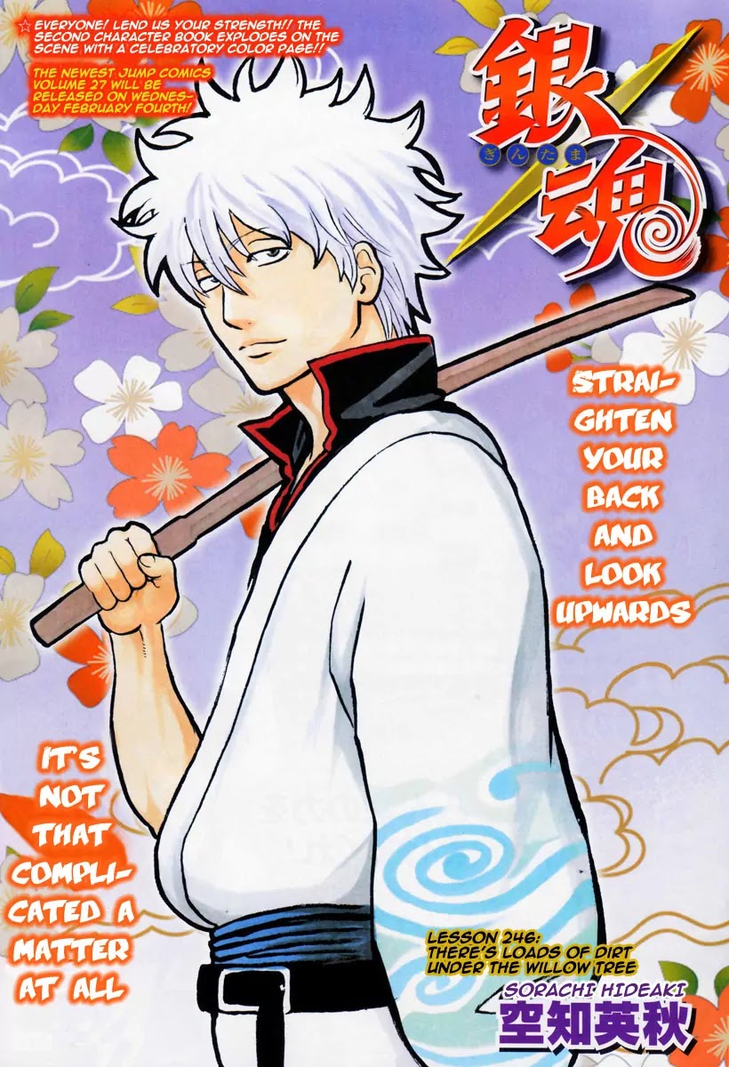 Read Gintama ENGLISH Manga Online