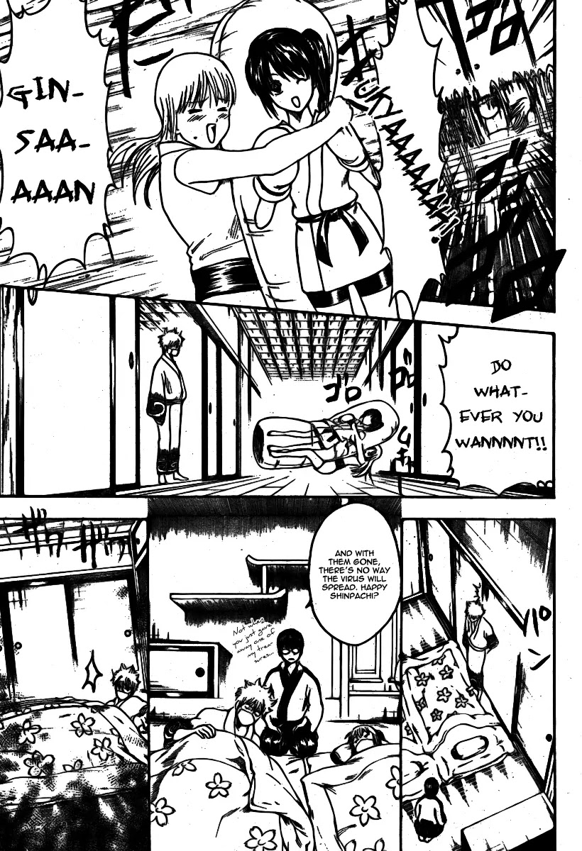 Read Gintama ENGLISH Manga Online