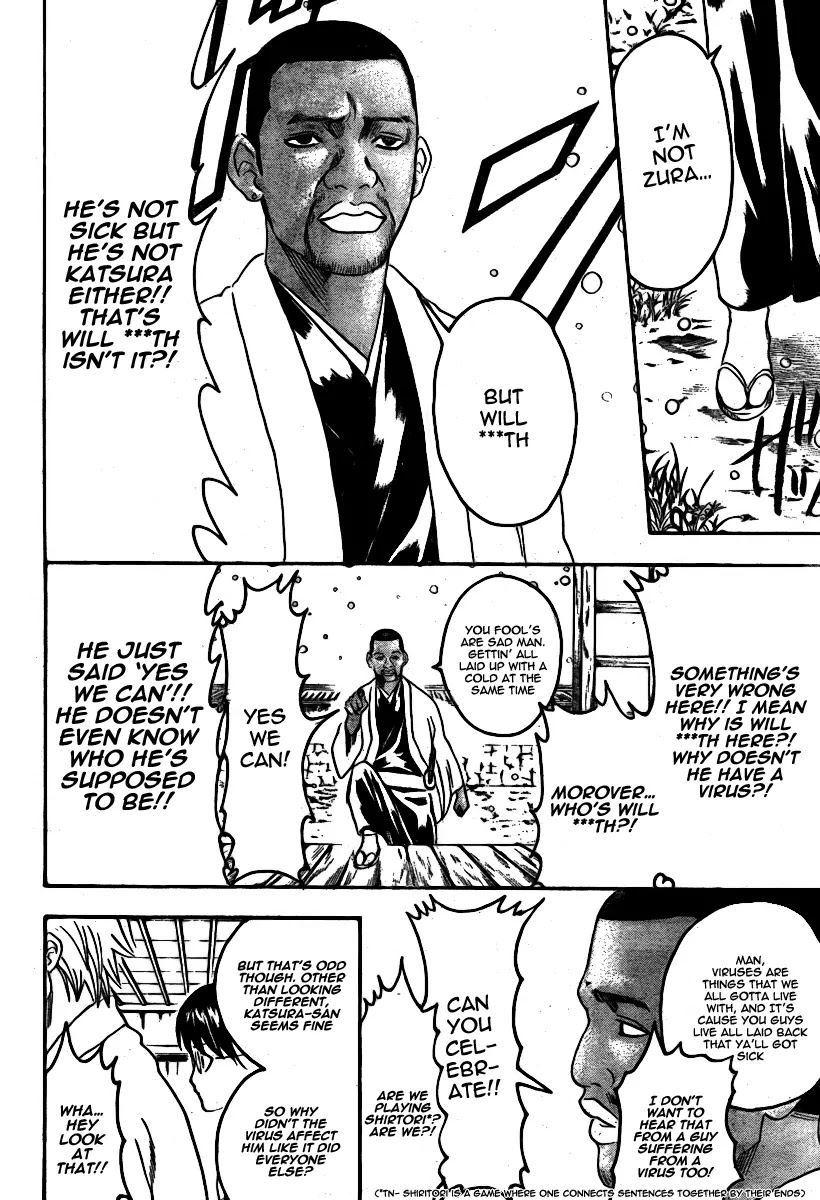 Read Gintama ENGLISH Manga Online