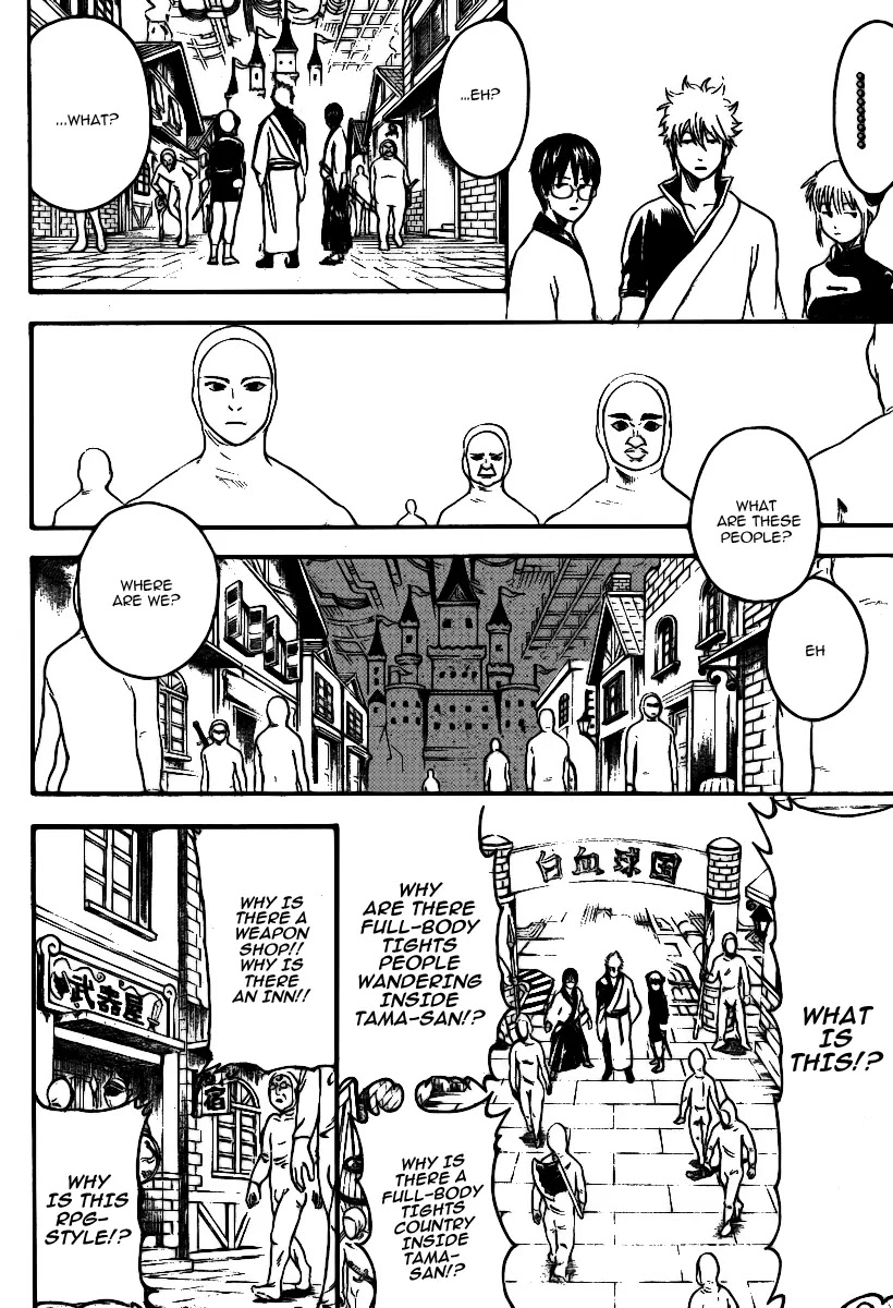 Read Gintama ENGLISH Manga Online