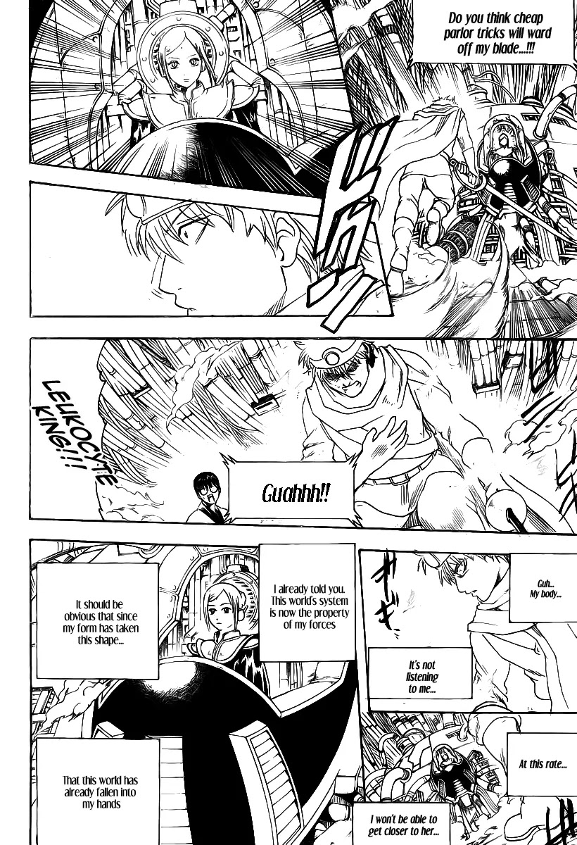 Read Gintama ENGLISH Manga Online