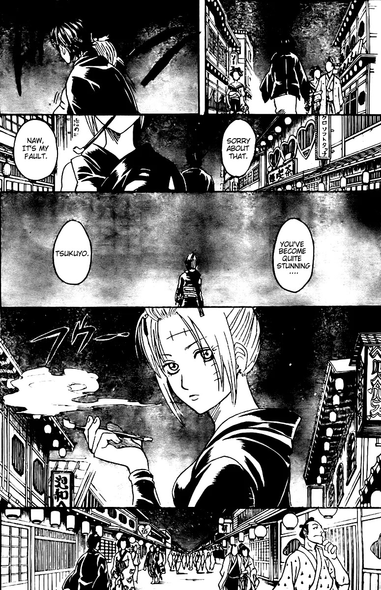 Read Gintama ENGLISH Manga Online