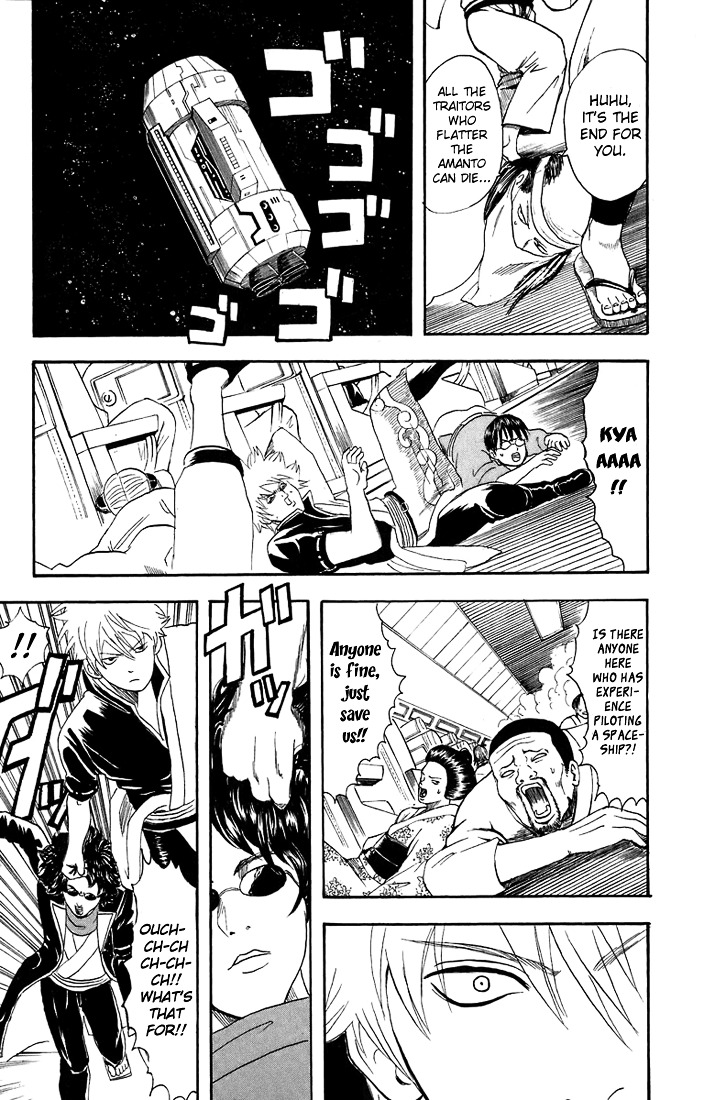 Read Gintama ENGLISH Manga Online