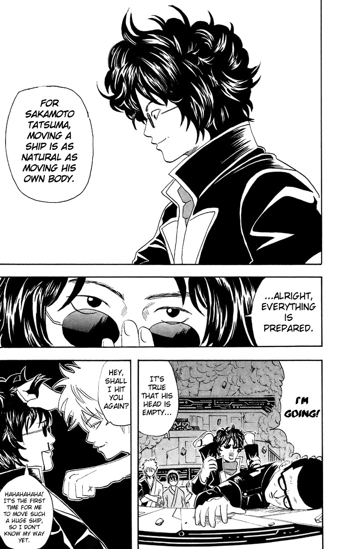 Read Gintama ENGLISH Manga Online