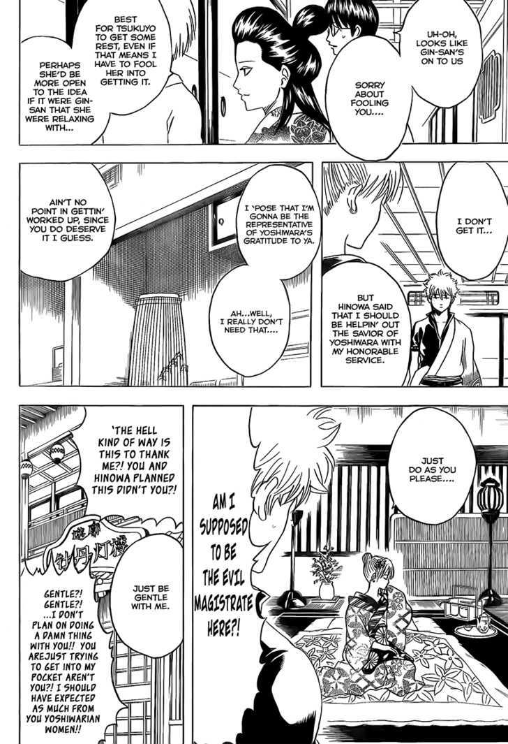 Read Gintama ENGLISH Manga Online