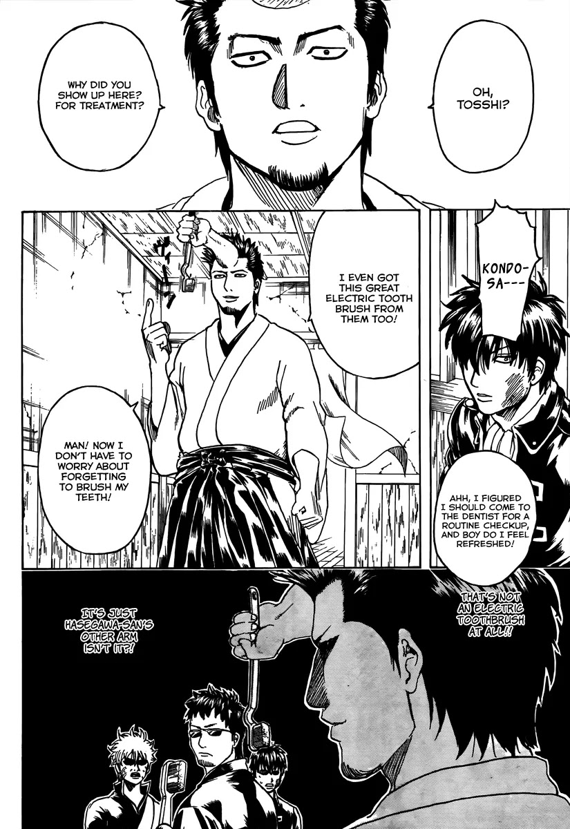 Read Gintama ENGLISH Manga Online