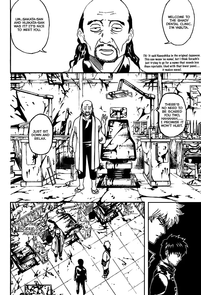 Read Gintama ENGLISH Manga Online