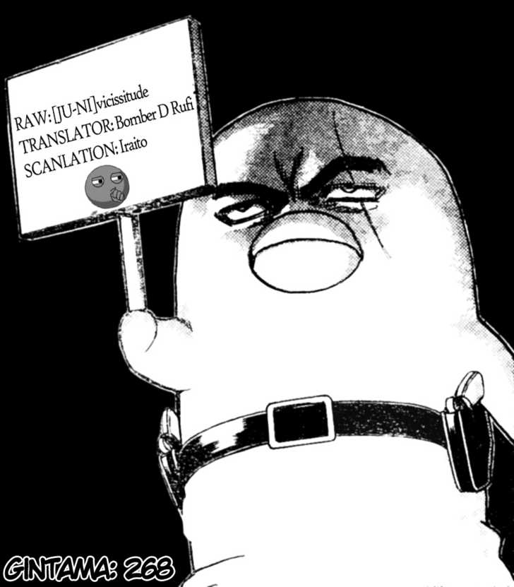 Read Gintama ENGLISH Manga Online