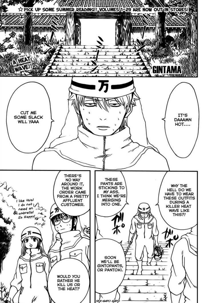Read Gintama ENGLISH Manga Online