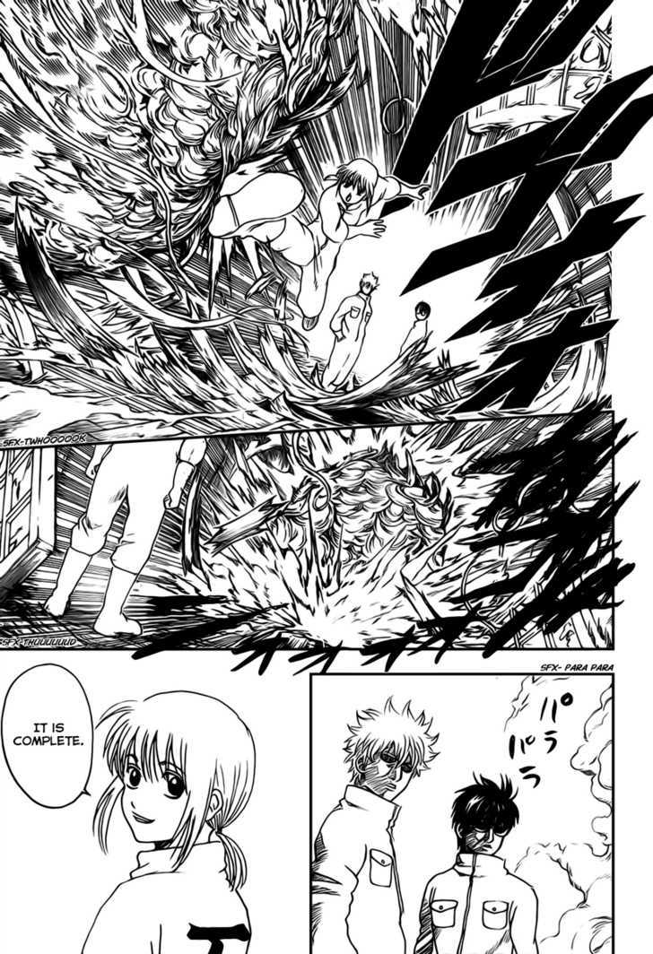 Read Gintama ENGLISH Manga Online