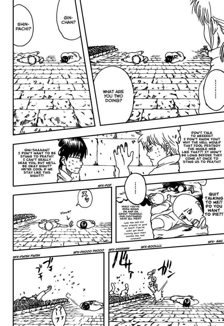 Read Gintama ENGLISH Manga Online