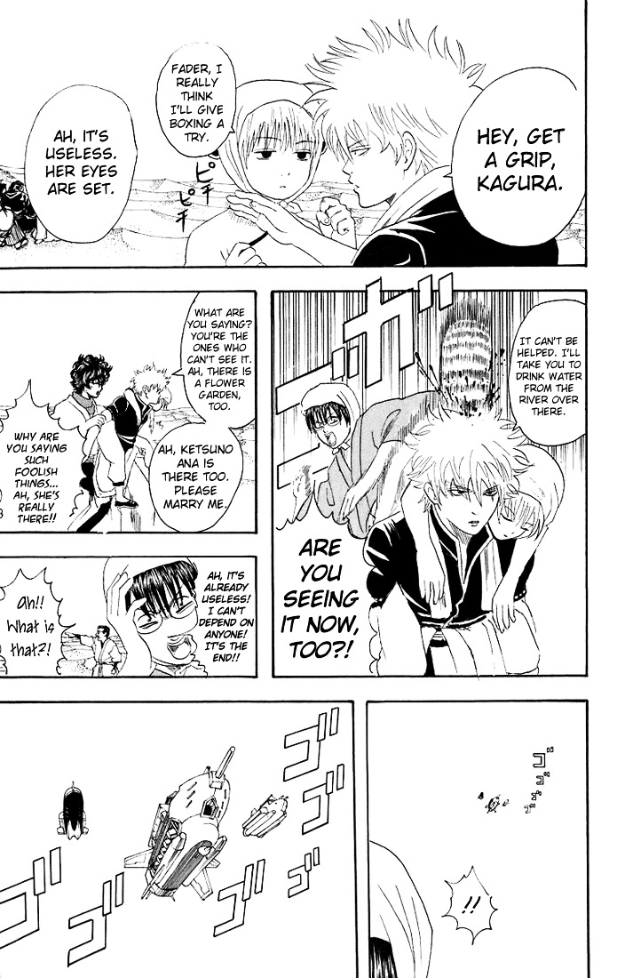 Read Gintama ENGLISH Manga Online